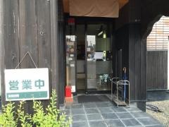 ｃａｆｅ　Ｌｕｃｅ