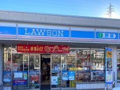 ローソン　駒岡一丁目店