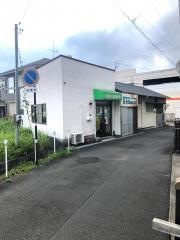 ひまわり薬局
