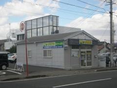 たんぽぽ薬局蘇原店