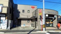 岡崎駅前郵便局
