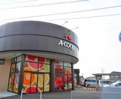 Ａコープ　桔梗山代店