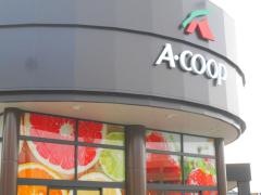 Ａコープ　桔梗山代店