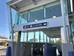 八木山動物公園駅