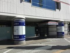 ホテルリブマックス　浜松駅前