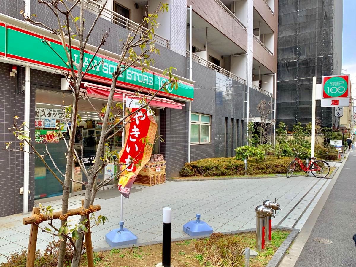 ローソンストア１００墨田八広五丁目店の店舗外観全景