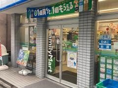 ファミリーマート　鶴見西口店