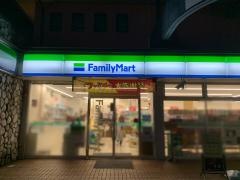 ファミリーマート　下呂市役所前店