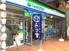 ファミリーマート　下呂市役所前店