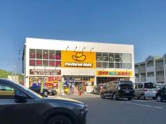 イエローハット　東舞鶴店