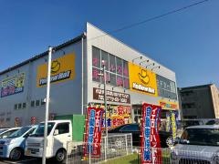 イエローハット　東舞鶴店