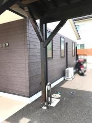 松が丘内科診療所