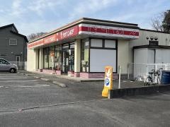 セイコーマート　土浦大畑店