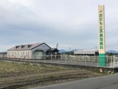 おかもと耳鼻咽喉科