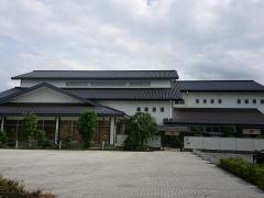宮の街道温泉　江戸遊
