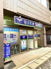 個別指導塾の個太郎塾　五井教室
