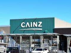 カインズ　羽生店