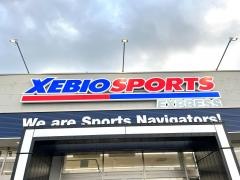 ゼビオスポーツエクスプレス　千葉浜野店