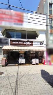 ワッツ　成増店
