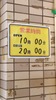 ワッツ　成増店