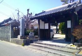 等覚寺