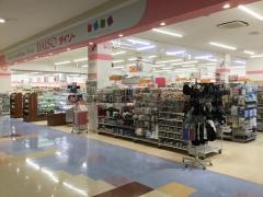 ザ・ダイソー　イオンタウン名取ＳＣ店
