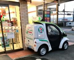 セブンイレブン　下妻下子町店