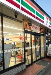 セブンイレブン　下妻下子町店