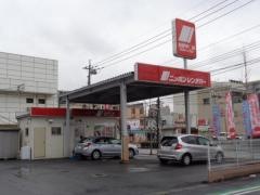 ニッポンレンタカー太田営業所