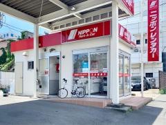 ニッポンレンタカー太田営業所