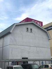 片倉シルク記念館