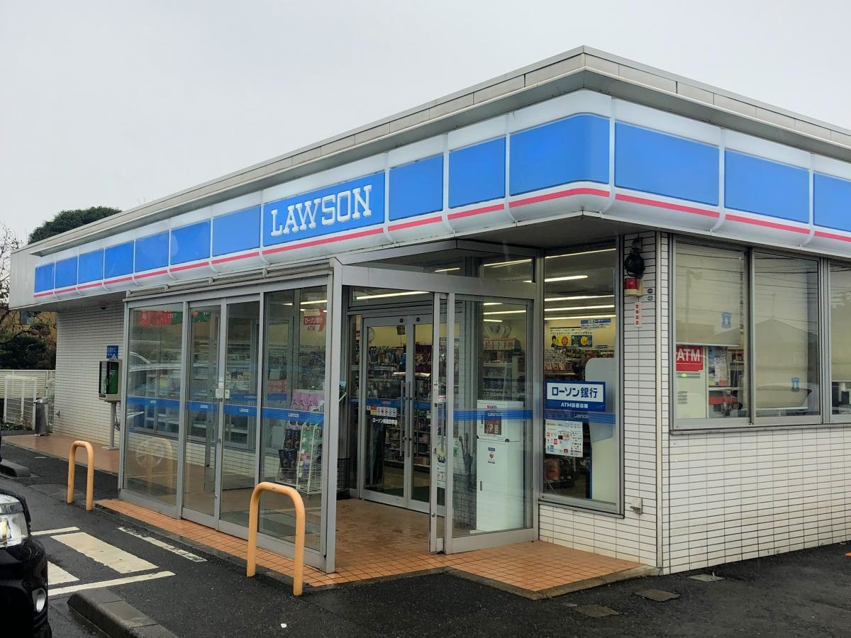 ローソン 柏豊四季店