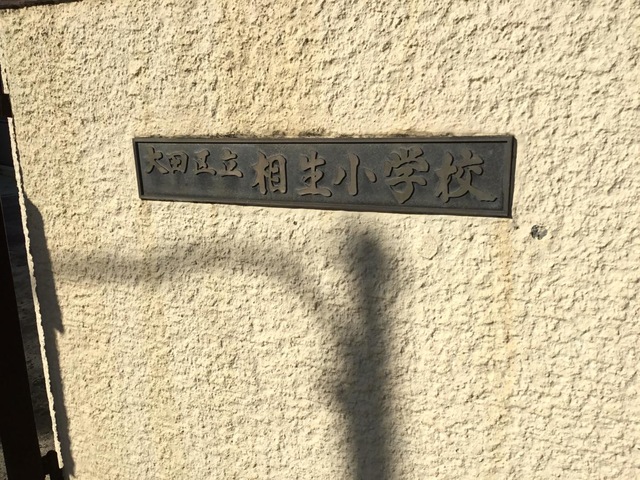 施設写真10