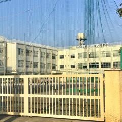 相生小学校