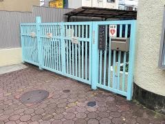 小山台保育園