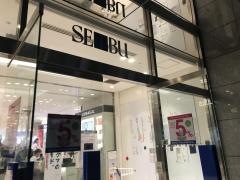 西武池袋本店別館