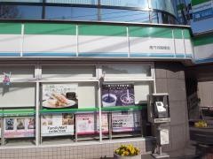 ファミリーマート　高円寺陸橋店