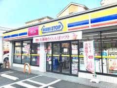 ミニストップ　多摩永山店