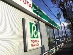 トヨタレンタリース新潟竹尾インター店