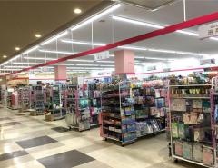 ザ・ダイソー　アルプラザ津幡店
