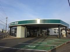 福井トヨペット武生店