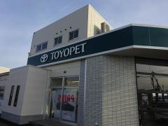 福井トヨペット武生店