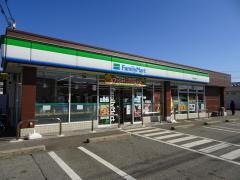ファミリーマート　甲府大里店