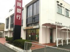 静岡銀行相生支店
