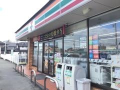セブンイレブン　袋井睦町店
