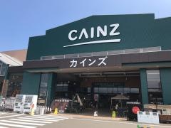 カインズ　吉田店