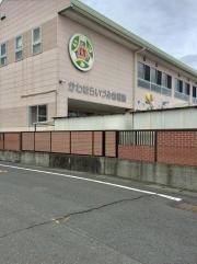 かわはらいづみ幼稚園