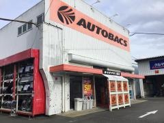 オートバックス　三島店