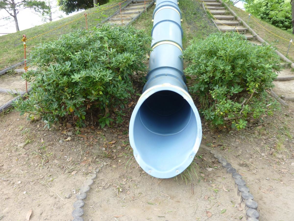 公園