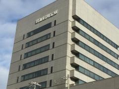 碧海信用金庫本店営業部